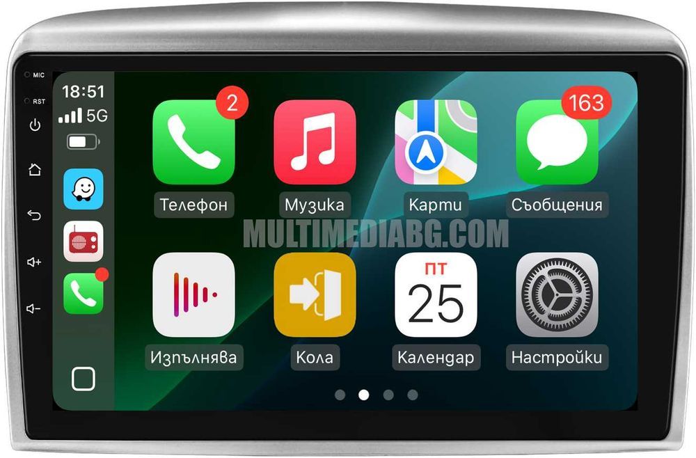 Lancia Ypsilon 2006 - 2011 Мултимедия Навигация Android