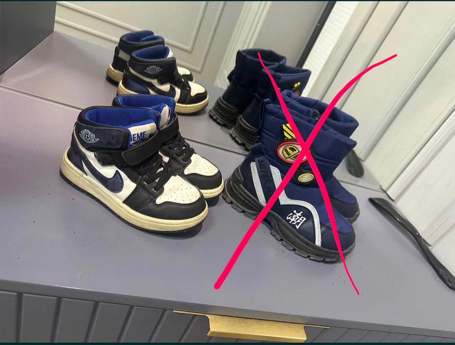 Кроссовка для мальчика