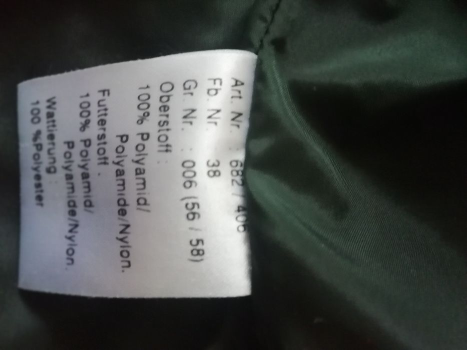 Мъжко зимно яке шушляк