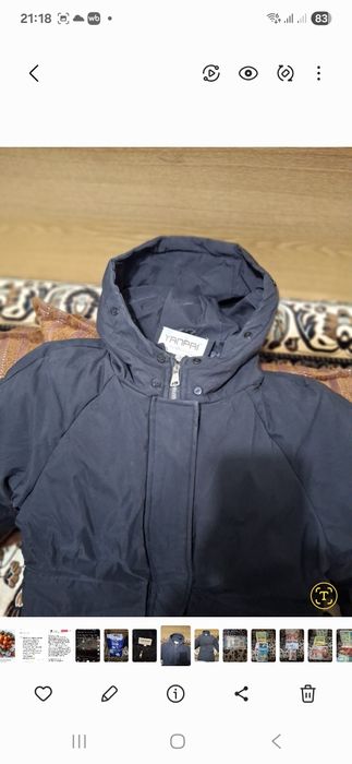 Продам пальто зимнее