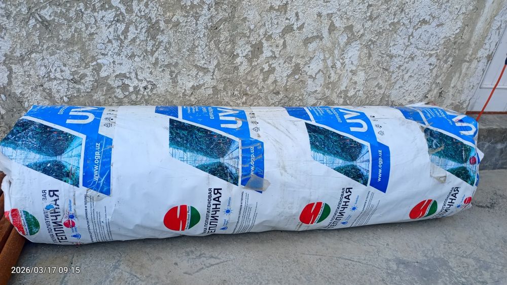 Parnik uchun selofan