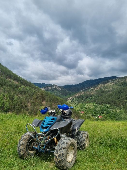 Atv 200cc /Schimb