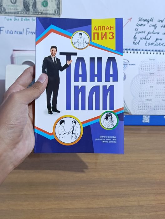 Shu kitoblar arzon narxlarda sotiladi hammasi yangi