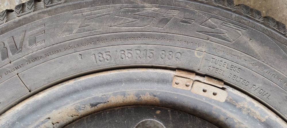 Продам четыре колеса в сборе, на 15.