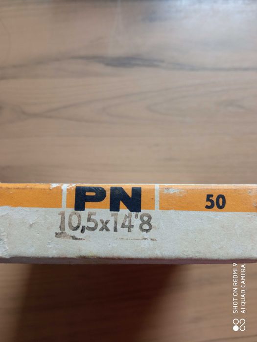 Стара фотохартия Фохар