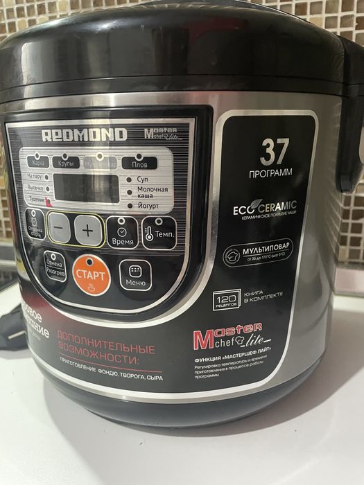 Мультиварка Redmond RMC-M22