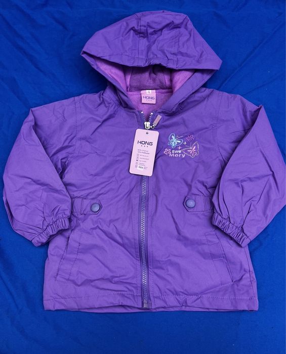 Продавам детски якета
