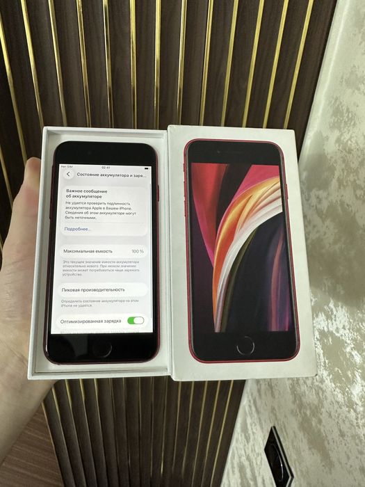 Iphone Se 128 Айфон Се 128