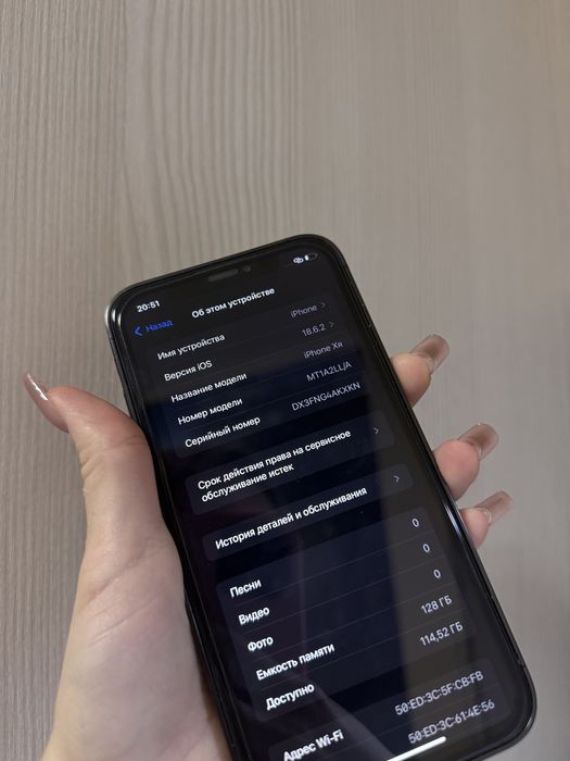 iPhone XR в корпусе 16 Pro