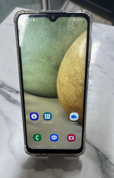 Самсунгтар сатылады