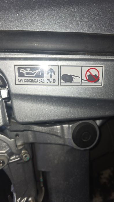 Двигател за лодка Хонда BFH4 SHVN