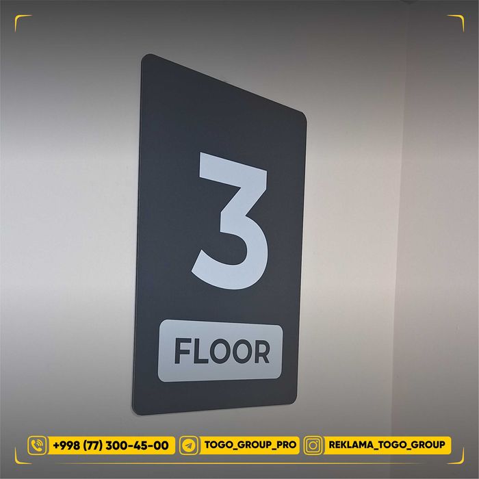 Табличка | Tablichka | Бейджик | Beydjik