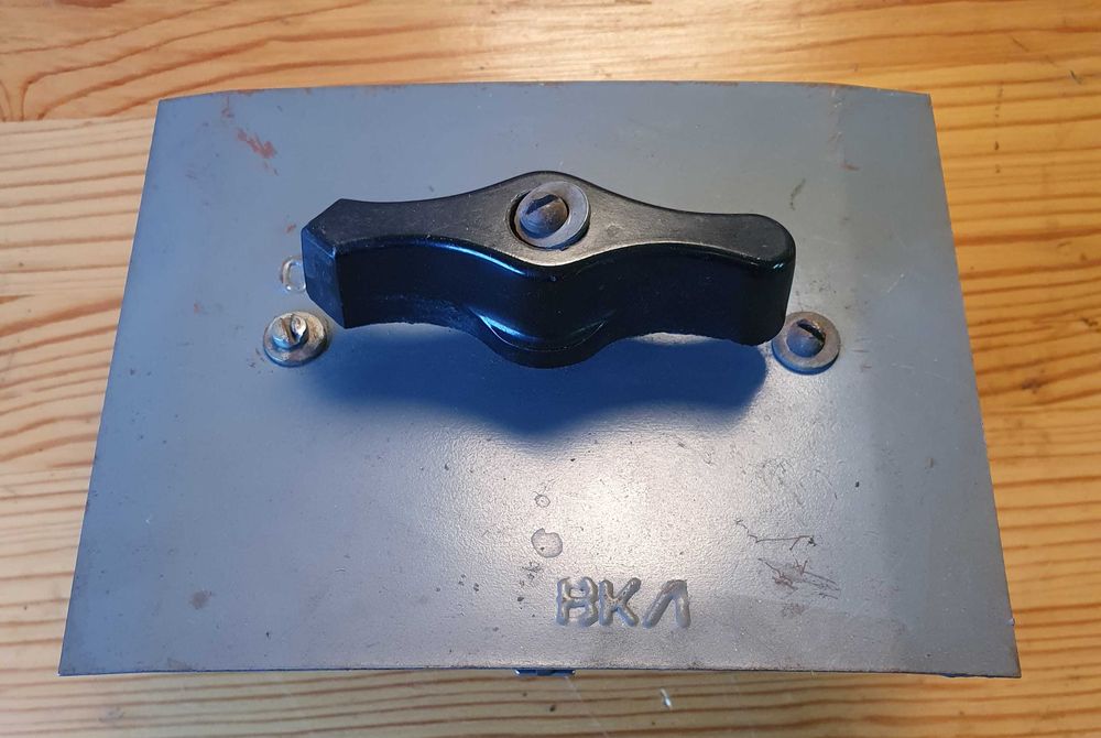 Пакетный выключатель ПВМ