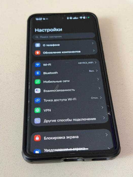 Xiaomi 13 pro 12/512