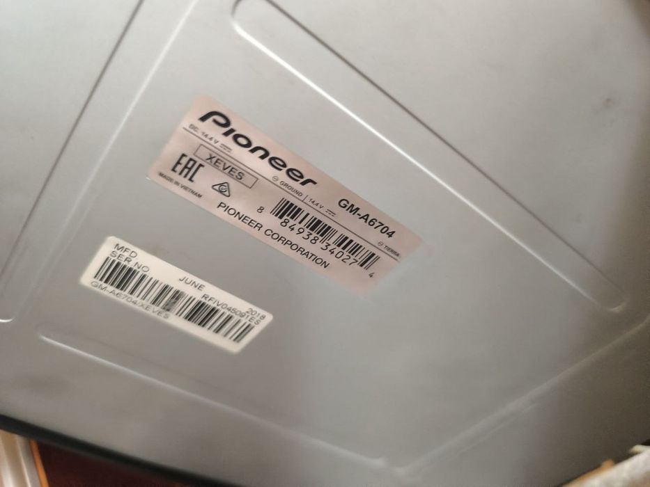Pioneer usilitel 4ta kanali mode in Taiwan