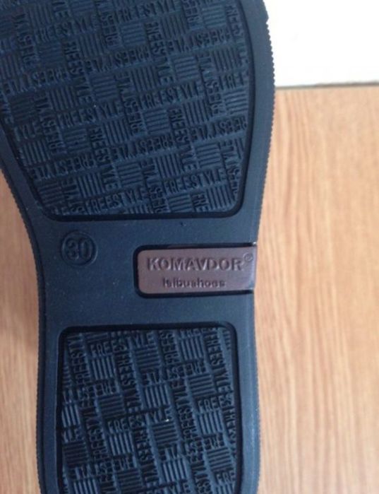 Ботинки демисезонные детские