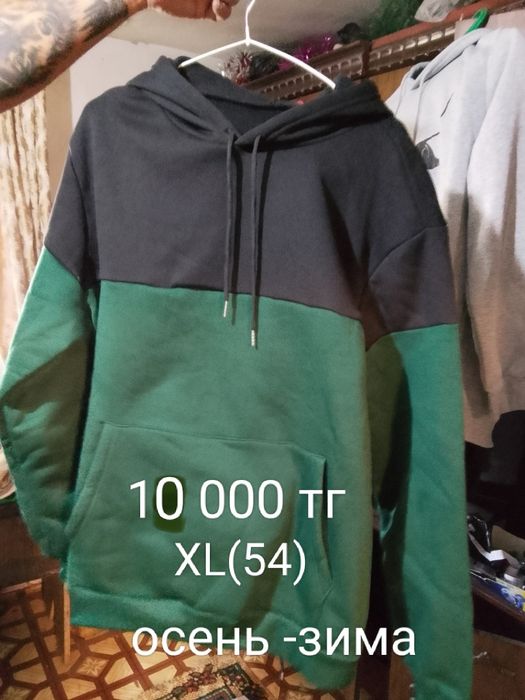 Продам вещи новые