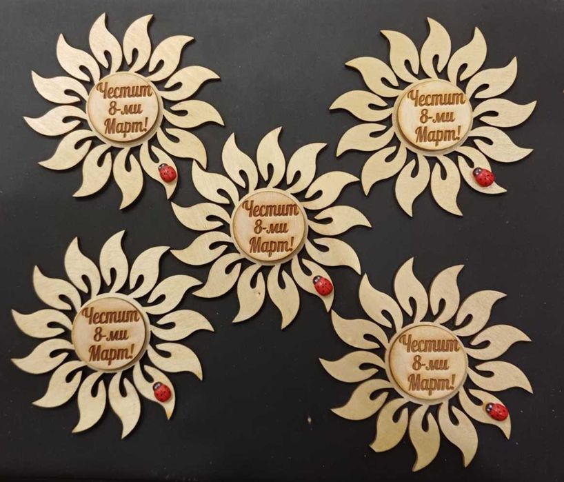 Слънчица за 8-ми Март