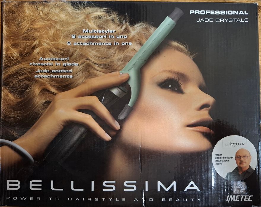 BELLISSIMA - преса и маша