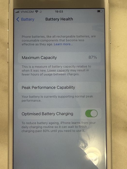 Iphone 7 в отлично състояние.