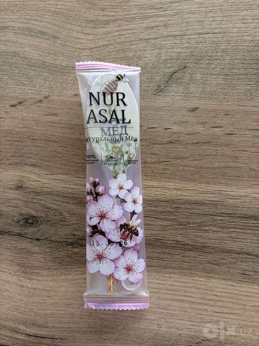 Asal tabiiy qoshiąchasi