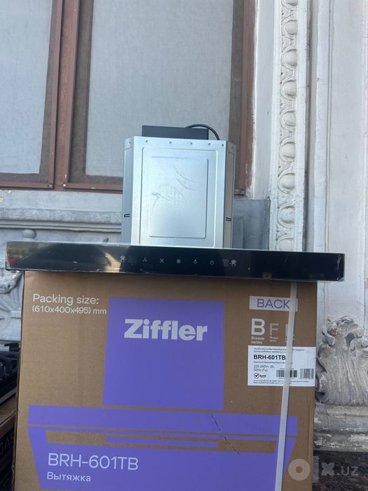 кухонная вытяжка бренда Ziffler, модель BRH-601TB, гарантия/доставка