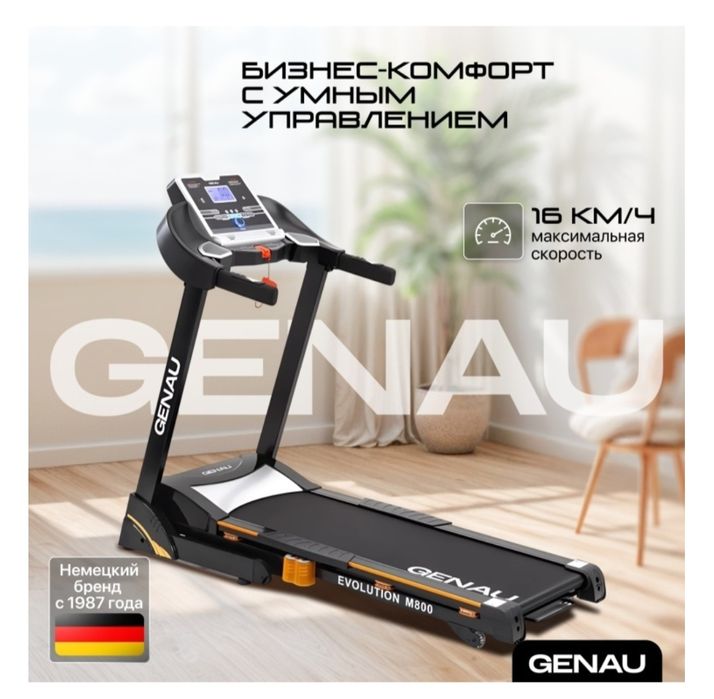Genau Evolution m800