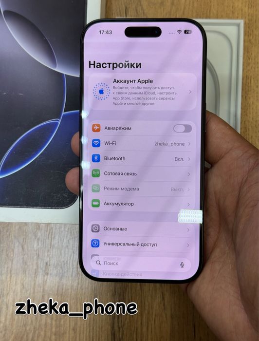  iPhone 16pro 5G 256gb 3J/A black titanium
