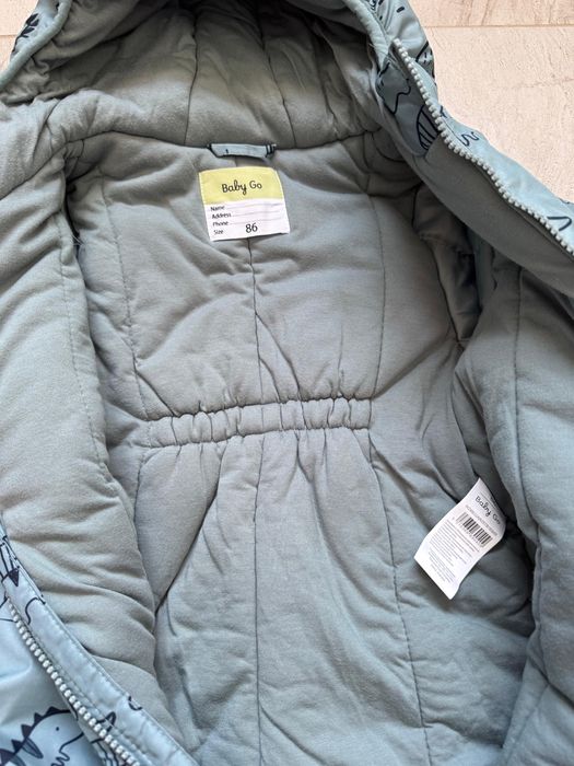 Комбинезон зимний.