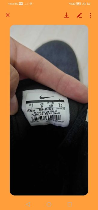 Nike маратонки..