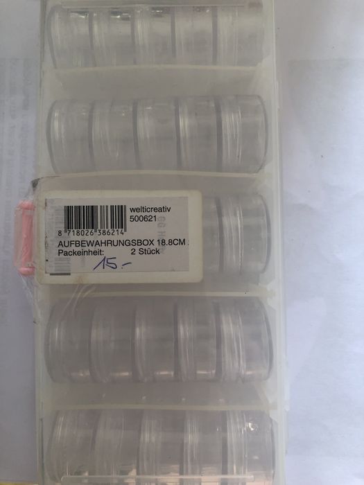 органайзер