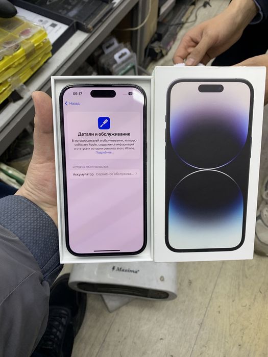 Айфон 14 про 256гб