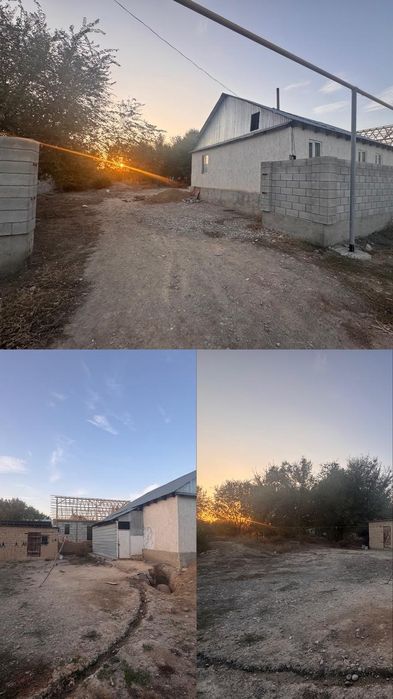 Срочна Сатам жер уи