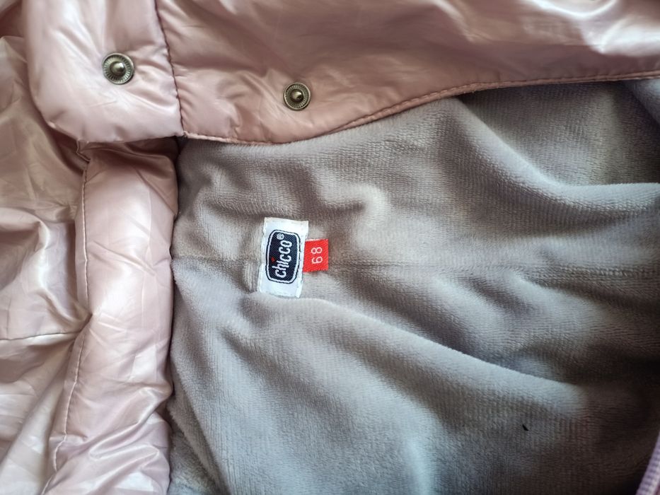 Комбинизон зима 68см