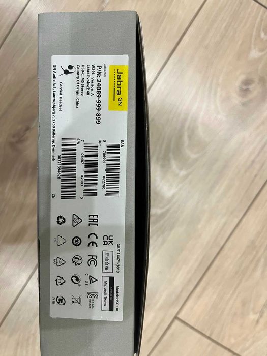 Слушалки Jabra Evolve2 40 usb-c нови