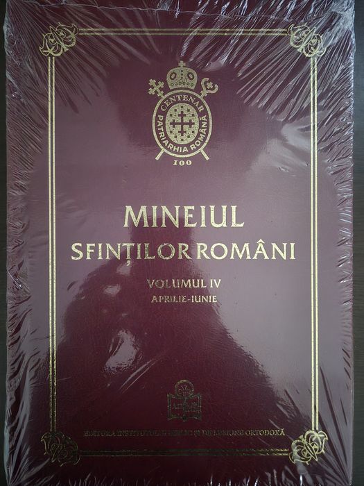 Mineiul Sfinților Români Volumul IV - SIGILAT