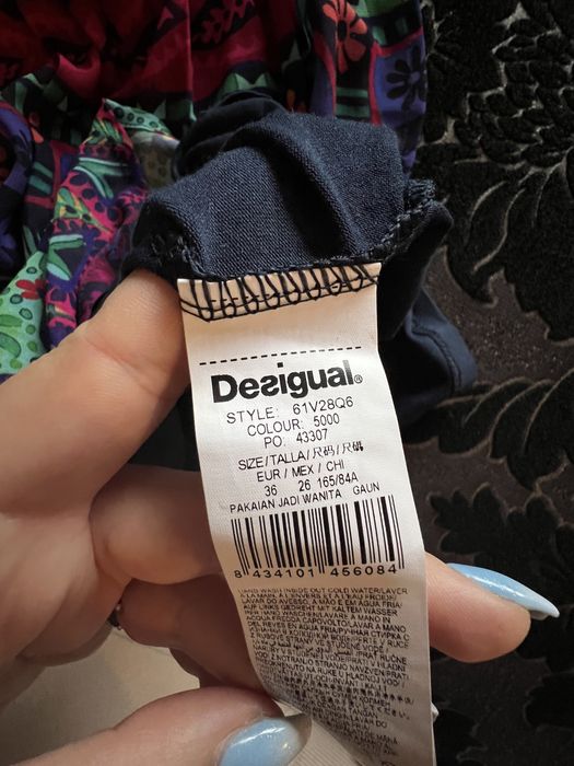 Дамска Рокля “Desigual”