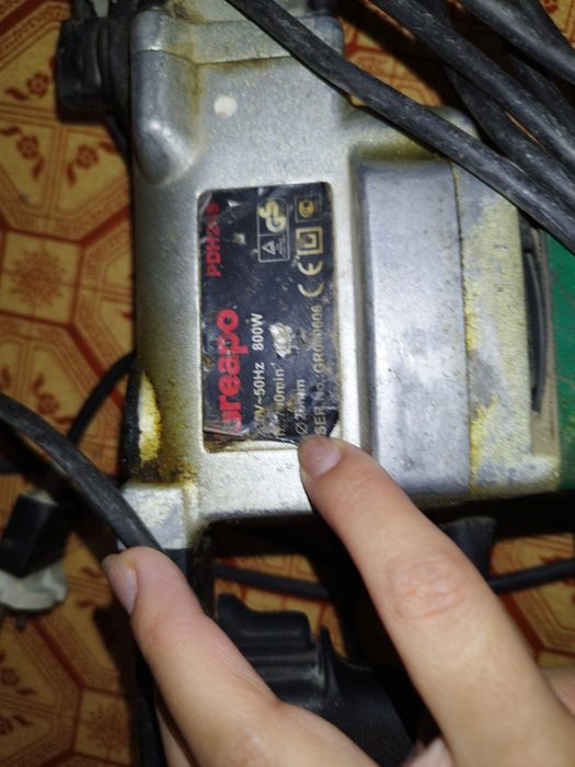 Продам перфоратор Российский