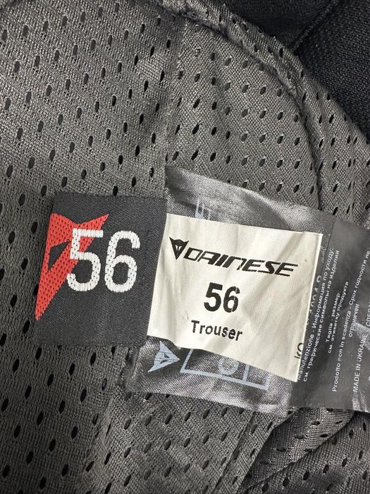 Кожен екип DAINESE