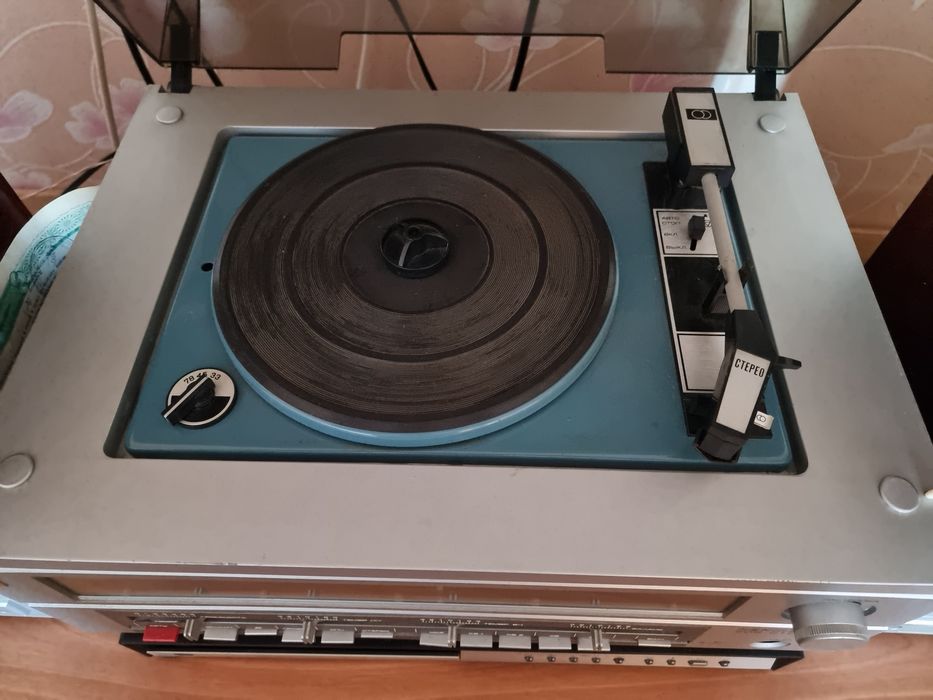 "КАНТАТА-205" стерео