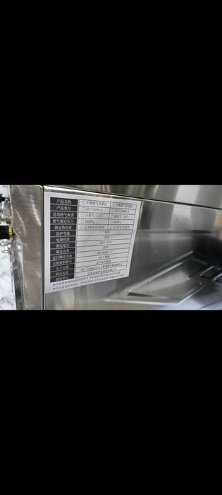 Lag'mon o'choq (gВОК плита газовый Канфорка WOK1-2 раковин Professonal