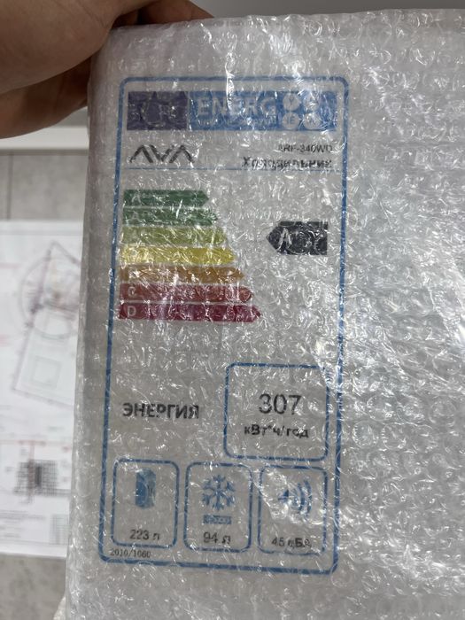 Холодильник новый