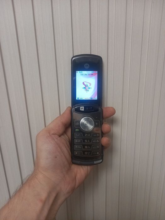 Motorola V13 (CDMA)