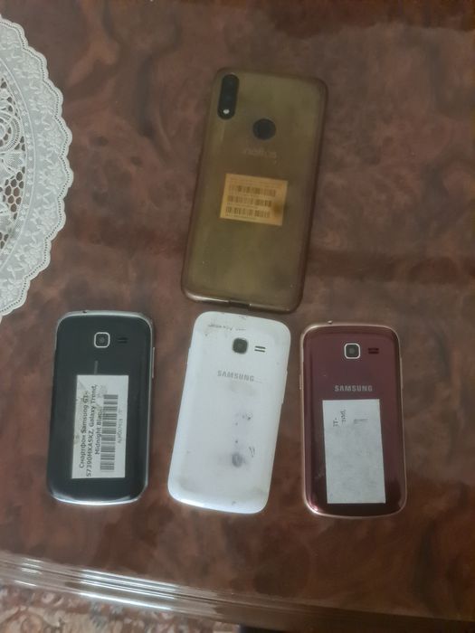 Продам мобильный телефон