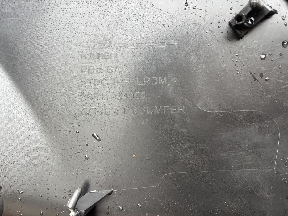 Броня Hyundai I30