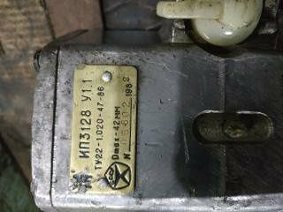 Пневмоинструмент