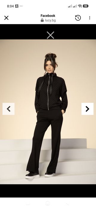 Комплект Lucy fashion