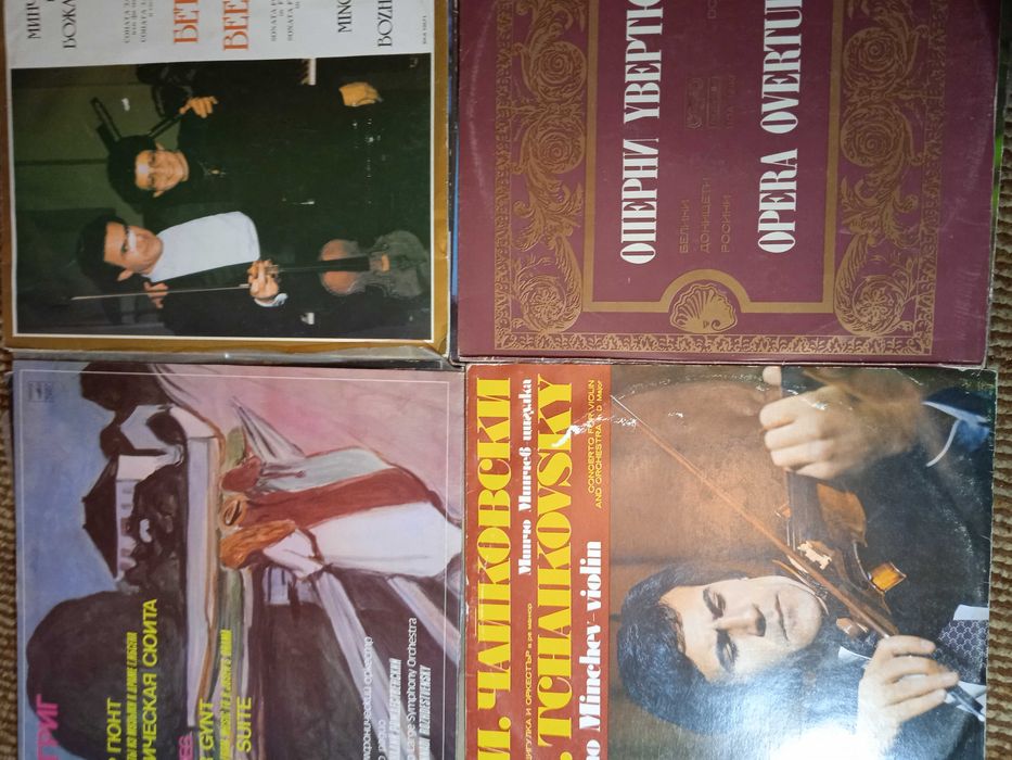 Грамофонни плочи/различни видове , повечето в почти ново състояние.