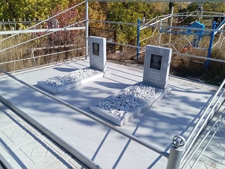 Памятники,Ескерткiштер