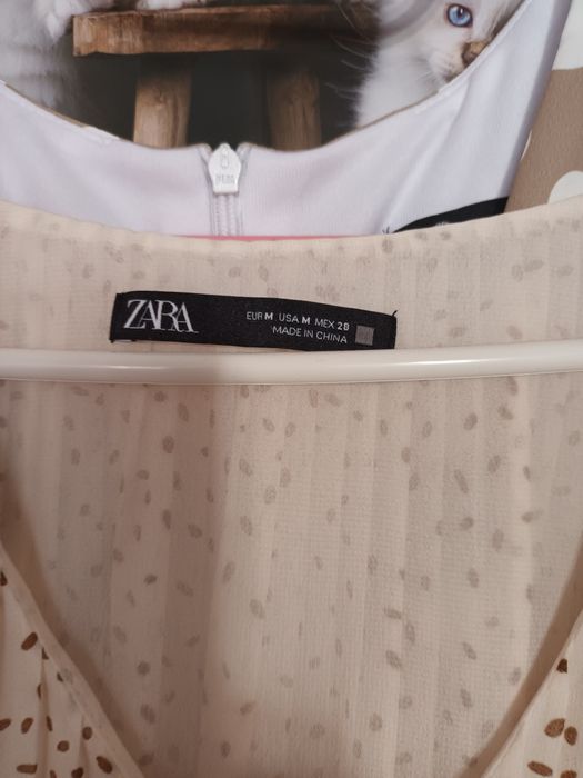 Дамска рокля Паради